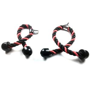 Accesorios para máquina de cable Sistema de polea de 27 y 36 pulgadas Cuerda de tríceps rosa de lujo para gimnasio - Product Image 2