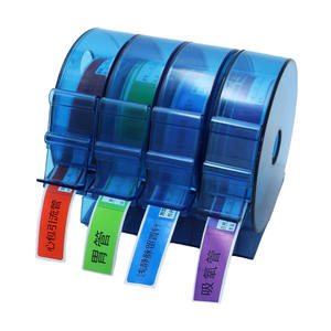 Boîte d'étiquettes médicales magnétiques à clipser Sishubang en ABS, étiquettes pour cathéter et médicaments anesthésiques pour l'étiquetage - Product Image 1