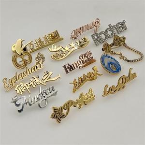 जेइनुजिया ब्रांड लेजर कट-आउट कस्टम स्टेनलेस स्टील बैज के साथ कट-आउट कस्टम स्टेनलेस स्टील बैज और गुआंगडोंग से मुद्रित पॉलिश किनारे - Product Image 1