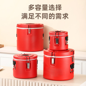 Chef Meis Stainless Steel Insulated Food Container Detachable Large Capacity For Canteens Commercial Use - Product Image 3