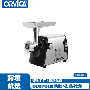 ORVICA - Product Image 2