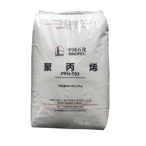 Gránulos de polipropileno virgen <span class=keywords><strong>Sinopec</strong></span> K4912 K8003 Gránulos de polipropileno Z30S T30S DFDA2001 M800E Gránulos de PP Material plástico - Product Image 1