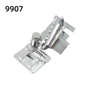 Pied presseur pour machine à coudre 9907, pied pour bande de bordure en métal pour machines à coudre domestiques - Product Image 1