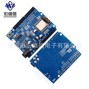 Carte de développement Hongwei Micro D1 Esp8266 basée sur le module Esp12n F pour la prototypage Arduino - Product Image 4