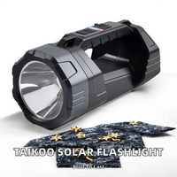 Lampe de camping extérieure TAIKOO avec luminosité réglable et charge solaire, lampe latérale COB