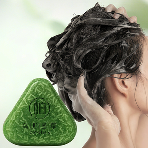 Barra de Champú Herbal de Platycladus Orientalis y <span class=keywords><strong>Henna</strong></span> - Champú Sólido para Fortalecer el Cabello, Calmar el Cuero Cabelludo y Cuidado Capilar Natural - Product Image 6