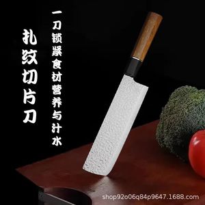 Forged Japanese Hammered Knife 17.5cm Stainless Steel Chef Knife Kitchen Use - Product Image 5
