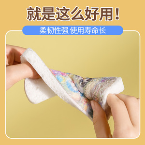 Éponge en pulpe de bois en forme d'os pour la vaisselle, absorbant l'huile, non-adhésif, chiffon de nettoyage pour casseroles et poêles - Product Image 5