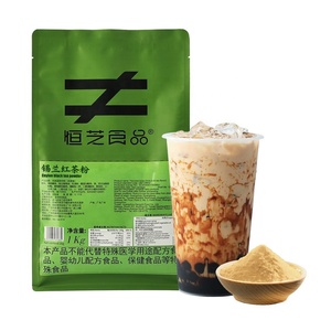 Poudre de thé noir de Ceylan – Ingrédient prêt à l'emploi <span class=keywords><strong>pour</strong></span> thé au lait et bubble tea – Fournisseur - Product Image 1