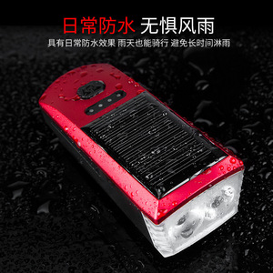 Luz Delantera para Bicicleta Jiuyue Solar, Recargable por USB, Bocina Fuerte, Luz para Ciclismo de Montaña - Product Image 2