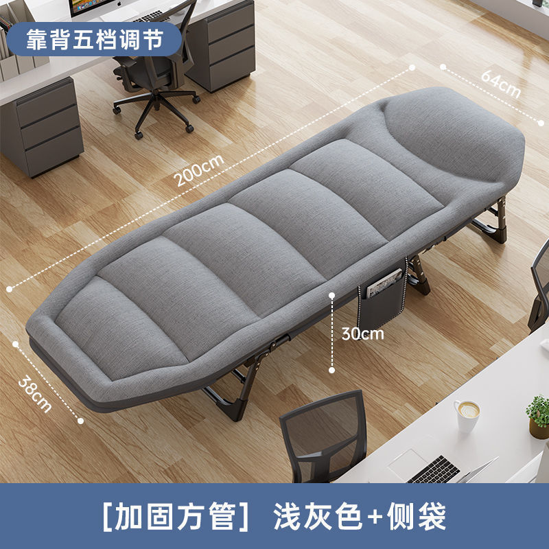 Longer and thicker version in linen color