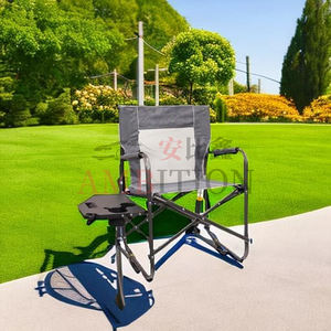 كرسي هزاز محمول قابل للطي من AMBITION للاستخدام الخارجي، كرسي تخييم مع طاولة جانبية، قطع غيار المقطورات - Product Image 4