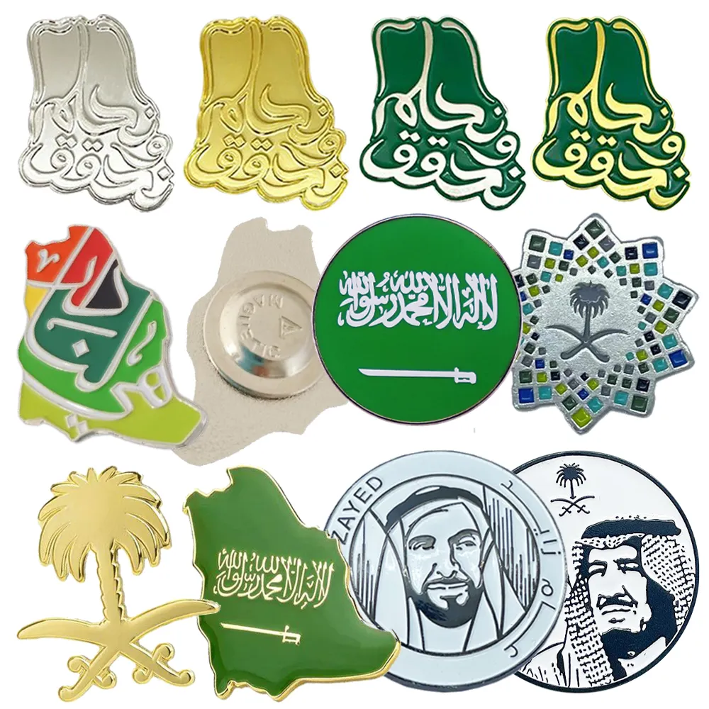 Broche International Métal Aimant Cocotier Émirats Arabes Unis Fête Nationale Souvenir Cadeau Revers Badge Arabie Saoudite Épingles En Émail