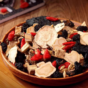 Ten Treasures Premium Raw Ginseng Flower <b>Tea</b> Bagged Adult <b>Tea</b> for Women Slimming Health <b>Tea</b> for Men and Women Bulk <b>Box</b> - Product Image 2