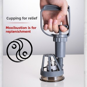 Weiyang WY-II Classe I Ventosa de Moxabustão Quente com Sucção a Vácuo, Personalizável OEM, para Salão de Beleza - Product Image 1