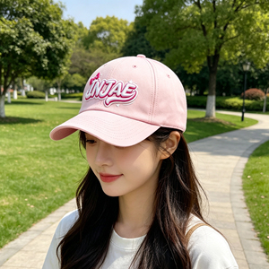 Casquette de baseball rose mignonne à 6 panneaux avec broderie INJAE, chapeau de soleil réglable et respirant pour femmes et filles - Product Image 6