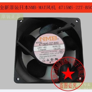 NMB-MAT 4715MS-22T-B50 AC220V 50Hz พัดลม 1 เฟสสำหรับงานระบายความร้อน - Product Image 2