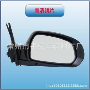 Ensemble de rétroviseurs Hyundai Elantra avec clignotants 11-15, ensemble complet, coque ABS, miroir plat - Product Image 3