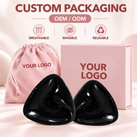 Inserts de soutien-gorge pour femmes, adhésifs double face, coussinets de poitrine réutilisables, petits et grands, imperméables, pour un volume instantané (Nude clair)