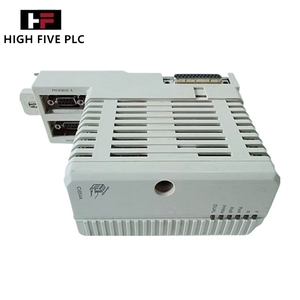 Interfaz de Comunicación CI854A |   Velocidad de transmisión: 9.6 - 12 000 <span class=keywords><strong>Kbit</strong></span>/<span class=keywords><strong>s</strong></span> - Product Image 5