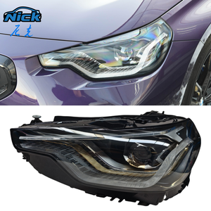 Cho BMW G87 Đèn pha 2022 -<span class=keywords><strong>2025</strong></span> BMW 220i 230i M235 225i M2 m240i G87 G42 ban đầu ma trận Đèn pha nâng cấp từ thấp đến cao - Product Image 1