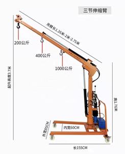 Mini grue personnalisable pour la vente au détail 380V atelier mobile en métal nouvelle grue d'atelier d'usine avec réparation de voiture d'ascenseur de câble métallique - Product Image 2