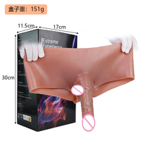 SXXY nouvelle culotte gode réaliste pour lesbienne portable Plug Anal Masturbation harnais gode réel sentiment jouets sexuels