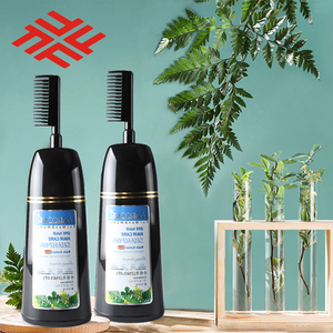 ย้อมผมแบบกึ่งถาวร3-in-1แบบเต็มสีม่วงดำน้ำตาลเข้มสีขาวทันทีจนถึงแชมพูสีดำ - Product Image 4