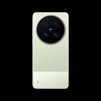Smartphone VIVO X300 Ultra 5G Original 2026, Écran 6,82 pouces, Processeur Snapdragon 8 Elite Gen 5, Appareil Photo 200MP, Batterie 6600mAh, Charge Rapide 100W, Design d'Image Professionnel