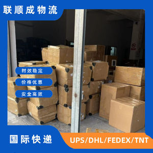 Logística Internacional Lianshuncheng Lsc2025, Transporte de Mercancías Generales, Almacenamiento Local en Shenzhen, Personalizable - Product Image 3