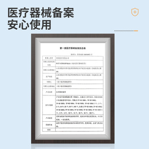 LFCare Medical <b>Protective</b> Face <b>Shield</b> Flip-Up Anti-Fog Transparent For Healthcare Workers - Product Image 4