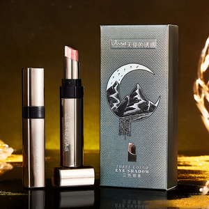 Sombra de Ojos en Barra <span class=keywords><strong>AGAG</strong></span> de 3 Segundos, Maquillaje de Ojos Rápido y Exquisito con Textura Sedosa y Larga Duración - Product Image 2