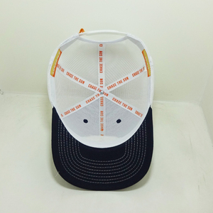 Casquette Trucker Sundown Bleu Marine avec Panneau Avant en Maille, Applique en Caoutchouc en Relief, Réglable, Unisexe, Décontractée, Printemps-Été, 6 Panneaux - Product Image 4