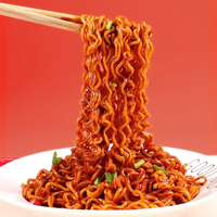 Nouilles turques instantanées halal faites à la main Love Circle, à base de farine de blé, saveur œuf centenaire Lian Yuan, cuisson en 3-5 minutes