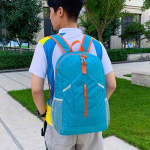 Vente en gros Sac à dos léger imperméable à faible quantité minimale de commande Sacs à dos promotionnels pliants avec logo personnalisé - Product Image 2