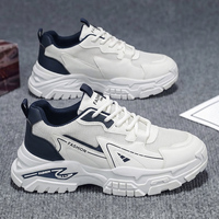 Baskets pour hommes MF288 – Nouvelles chaussures de sport décontractées en maille respirante pour jeunes, baskets de course à semelle épaisse, rehaussantes, blanches, style « Dad Shoes »