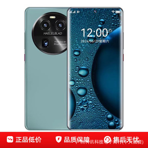 Haelel Blad, Teléfono Inteligente 5G con Pantalla Curva de 6.8 Pulgadas y Resolución 2K, 16GB+512GB, Cámara de 108MP y Batería de 7800mAh - Product Image 3