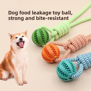 Jouets à mâcher pour <span class=keywords><strong>chiens</strong></span> en corde et balle en caoutchouc durable, jouets interactifs pour chiots et chats, pour <span class=keywords><strong>chiens</strong></span> de petite et moyenne <span class=keywords><strong>taille</strong></span>, pour le nettoyage des dents, la distribution de friandises et les jeux de brouillard de force - Product Image 2