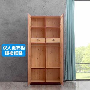 Swimming Solid Wood Dormitory Wardrobe Double Door With Storage For School Workplace - Product Image 1