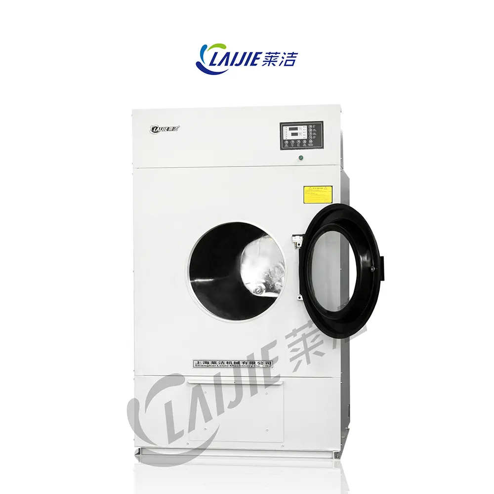 Automatic Industrial Tumble Laundry Clothes Dryer Machine 30KG 50KG 100KG