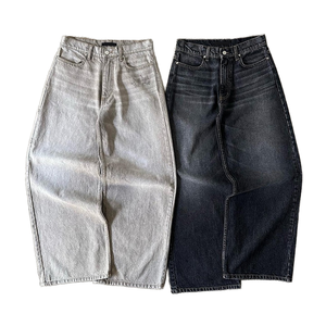 Wide-leg <b>Bleach</b> Wash Denim Men's Pants 100% Cotton High Quality Breathable Casual Men's Denim Pant Custom - Product Image 1