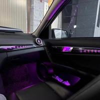 Accessoires de ventilation turbo LED pour voiture SJC 64 couleurs pour Mercedes Benz Classe C W204 2010-2014, éclairage d'ambiance pour voiture, conduite à droite, pour mise à niveau intérieure