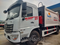 Approvisionnement d'usine DONGFENG 4X2 camion à ordures camion à ordures compacteur camion à ordures prix d'usine