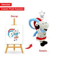 Mini porte-clés en peluche de dessin animé mignon personnalisé porte-clés en peluche Animal oiseau porte-clés en peluche