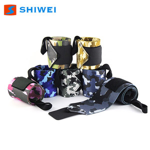 Bracelets élastiques en nylon camouflage Shiwei pour le sport, la musculation et tous les sports, support durable pour les poignets - Product Image 1