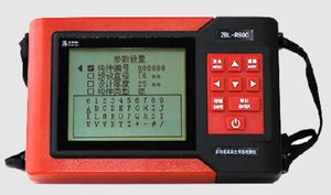 SXBL-R800 Scanner localizzatore di rinforzo in calcestruzzo integrato multifunzionale - Product Image 5