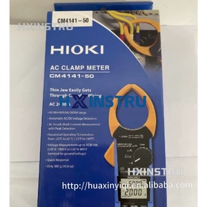 Hioki Cm4141-50 - Trms AC Clamp <b>Meter</b> (2000 A) H - Product Image 2