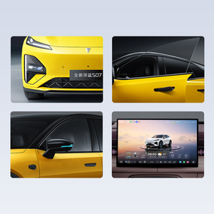 Vehículo Eléctrico de Lujo Deepal S07 300Ultra Qiankun ADS <span class=keywords><strong>SE</strong></span> L2+ ADAS 2026, con Amplio Interior, Superventas - Product Image 4