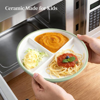 Assiette à dessert en porcelaine personnalisée pour enfants avec manchons en silicone, assiettes pour bébés avec ventouse pour enfants et tout-petits