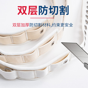 H-110-01 Sangle de contention abdominale pour position couchée avec attache entrejambe, Sangles de lit pour personnes âgées, Équipement de protection anti-isolation, Sangle de maintien de lit - Product Image 2